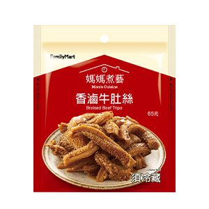 線下商品名稱商品名稱商品名稱